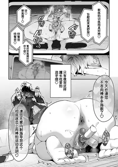 第33页图