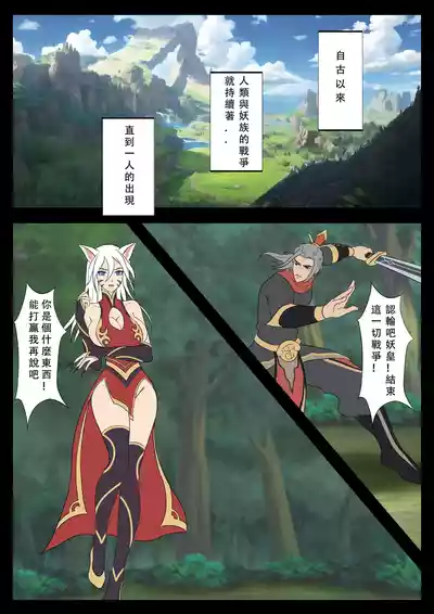 第1页图