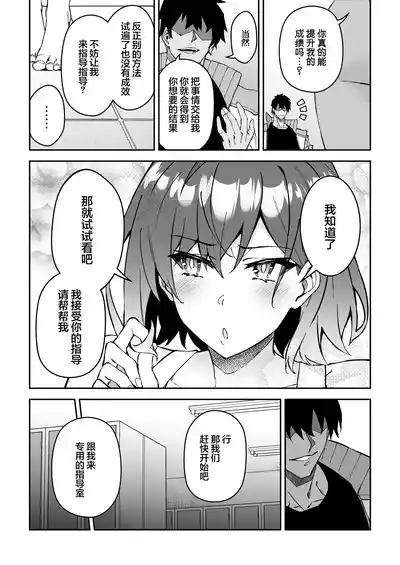 第13页图