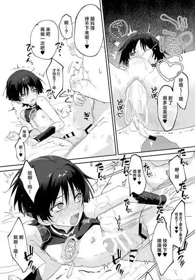 第21頁圖