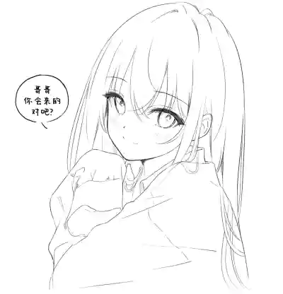 第25页图