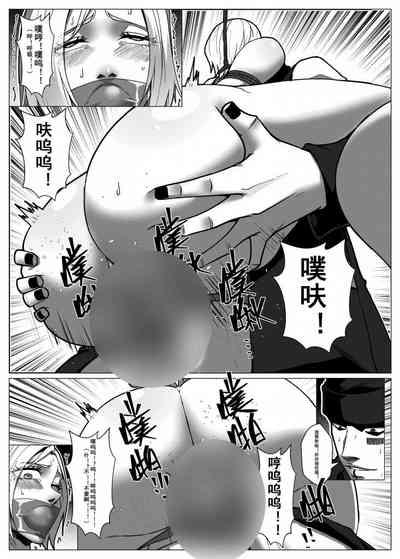 第21页图
