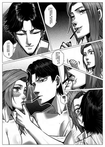 第29页图