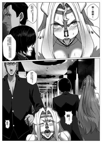 第41页图