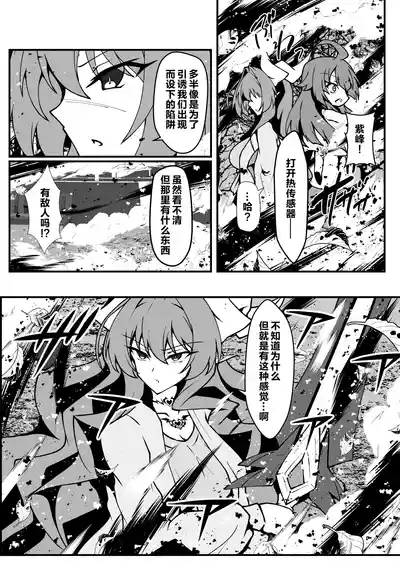 第41页图