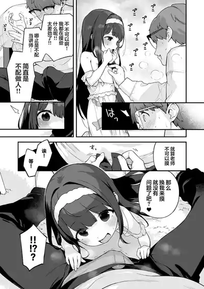 第25頁圖