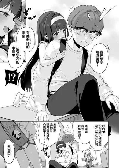 第57頁圖