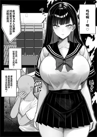 第9页图
