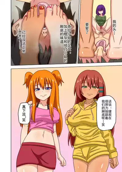 第189页图