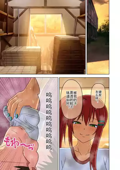 第413页图