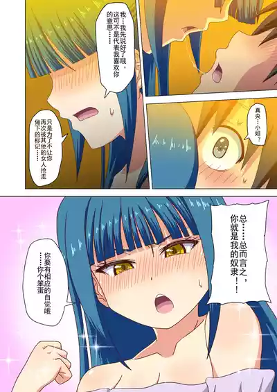 第53页图