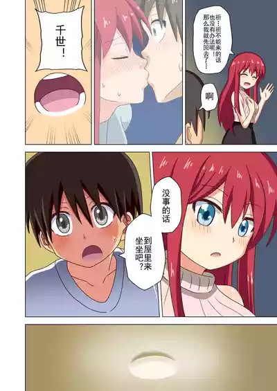 第65页图