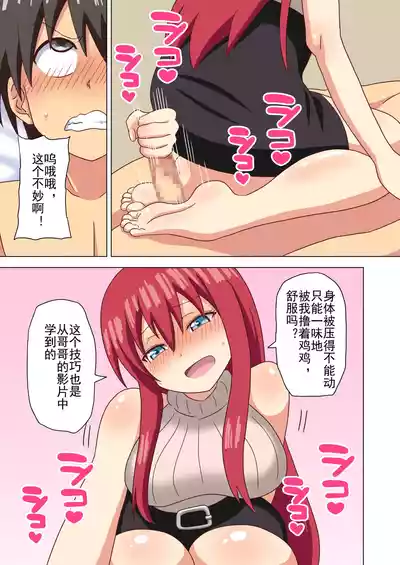 第81页图