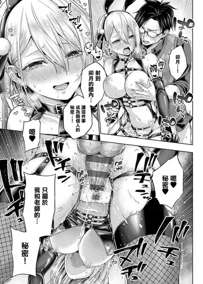 第105页 封面 - HaSM.cc