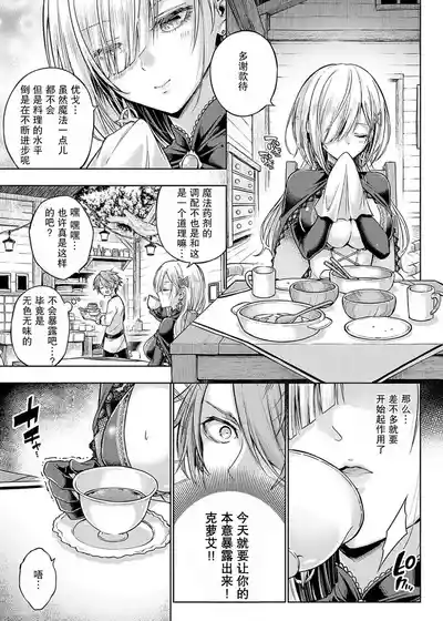第217页 封面 - HaSM.cc