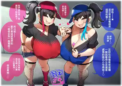 第1页图