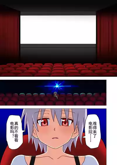 第117页图