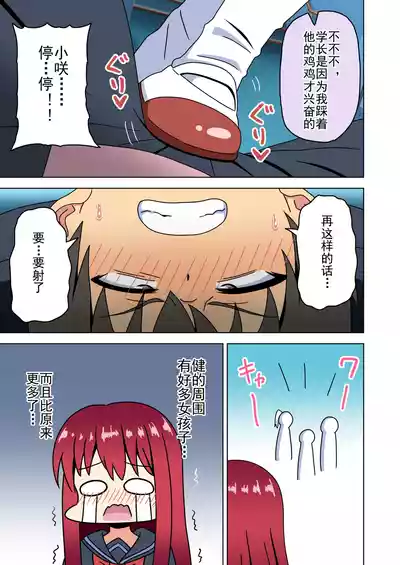 第269页图