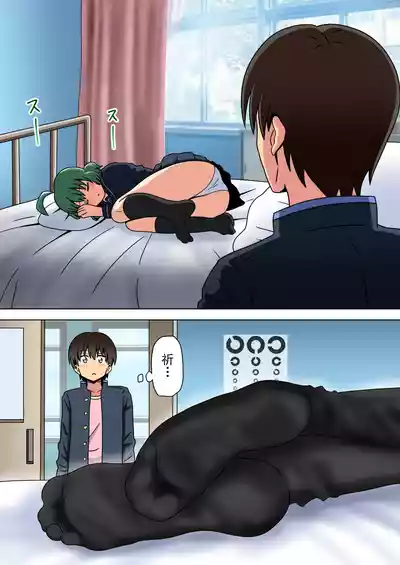 第273页图