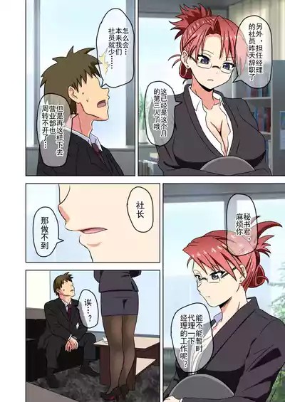 第309页图