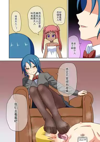 第361页图