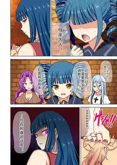 第377页图