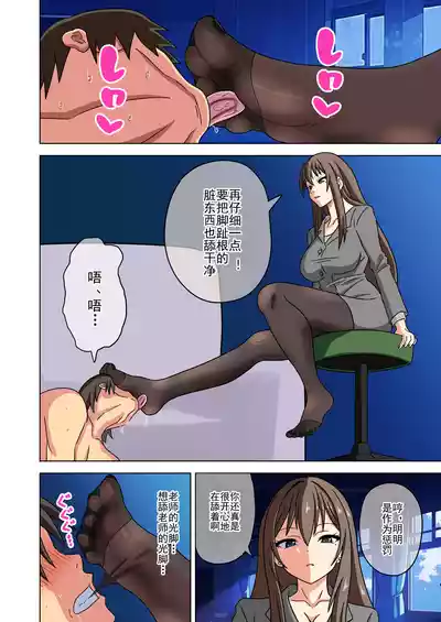 第473页图