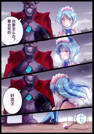第13頁圖