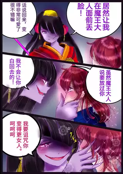 第17頁圖