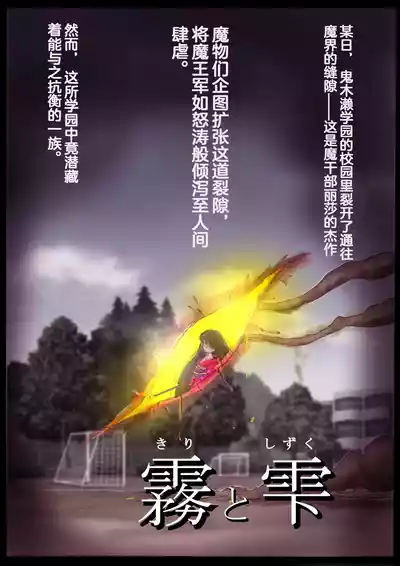 第1頁圖