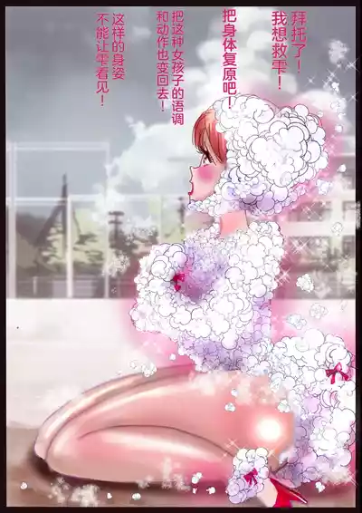 第21頁圖