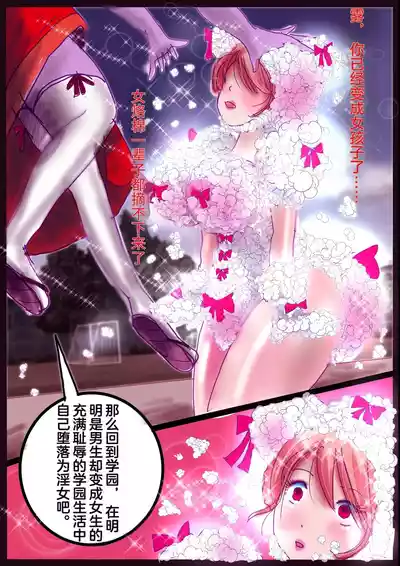第25頁圖