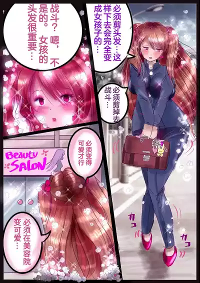 第45頁圖