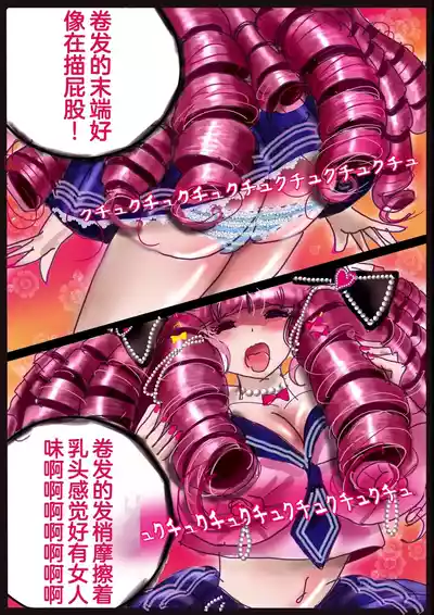 第61頁圖