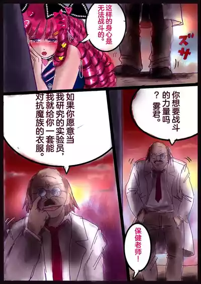 第69頁圖