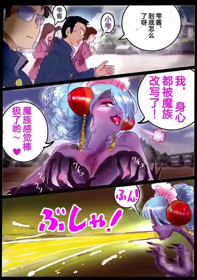 第81頁圖