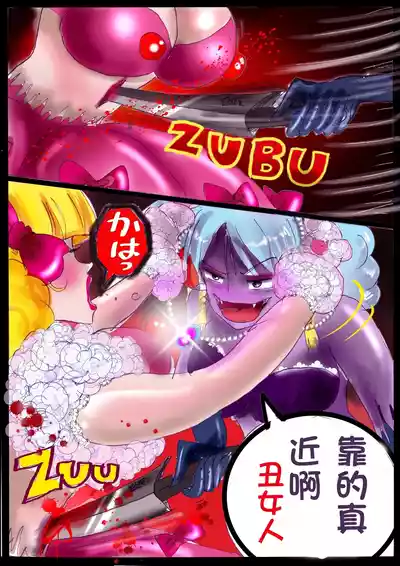 第85頁圖