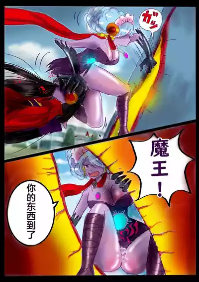 第89頁圖
