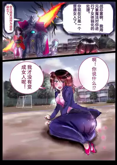 第9頁圖