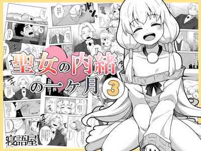 第1页图