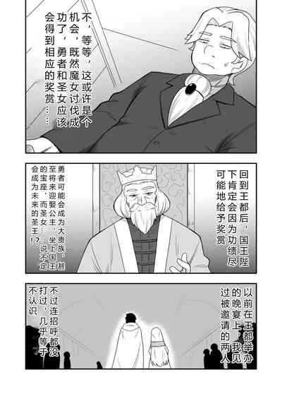 第9页图