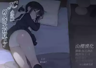第1页图