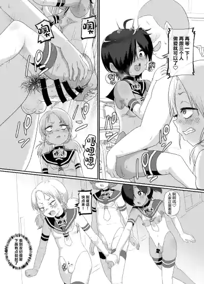 第17页图