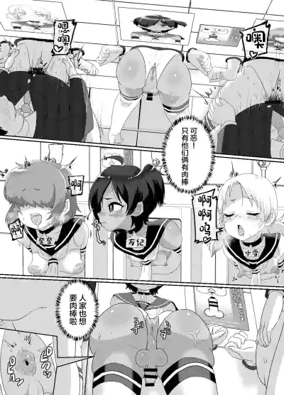 第21页图