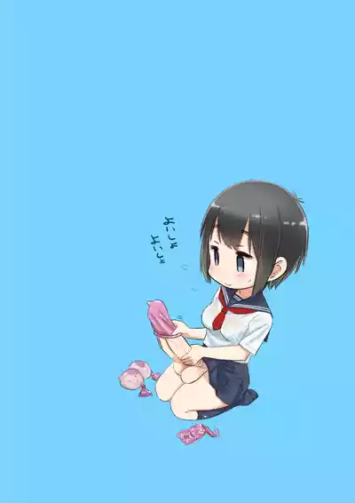 第21頁圖