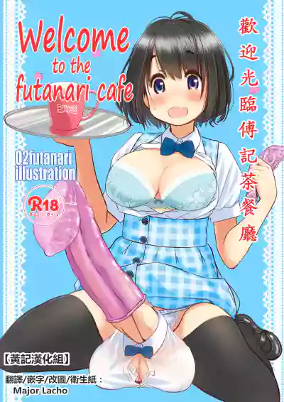 第1頁圖