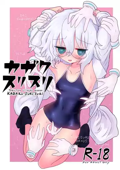 第1頁圖