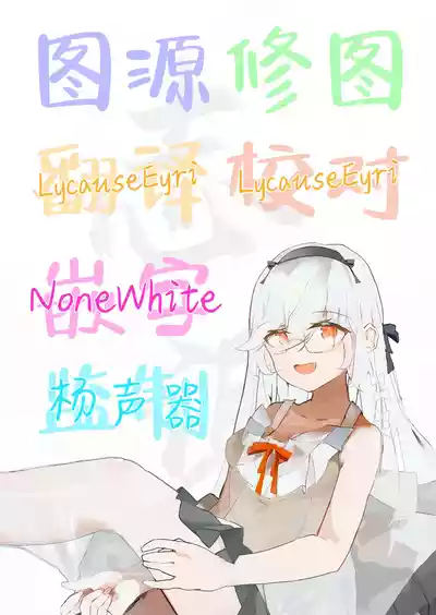 第29頁圖