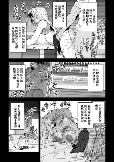 第21页图
