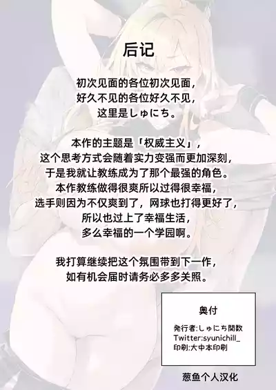 第41页图